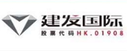建发