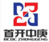 首开中庚